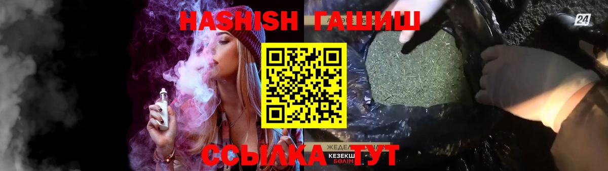  Cocaine Губаха