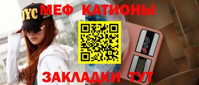 прущая мука Ливны
