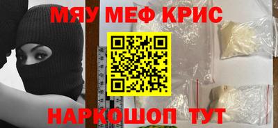 дурь Лесосибирск