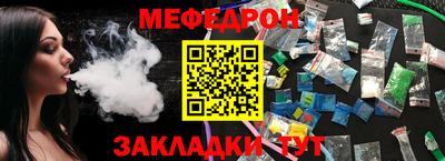 марихуана Ликино-Дулёво