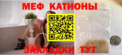 дурь Лесосибирск