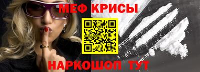 прущая мука Ливны