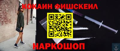 марихуана Ликино-Дулёво