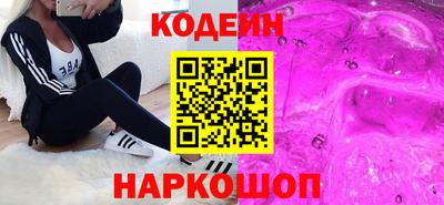 прущая мука Ливны