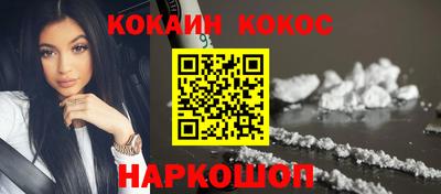 дурь Лесосибирск