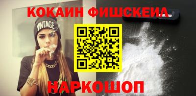 дурь Лесосибирск
