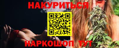 дурь Лесосибирск