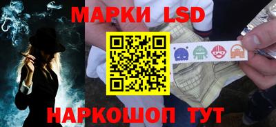 дурь Лесосибирск