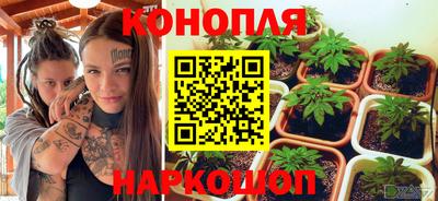 прущая мука Ливны