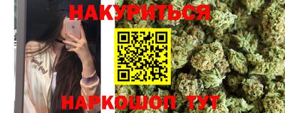 дурь Лесосибирск