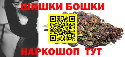 прущая мука Ливны