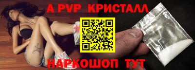 дурь Лесосибирск