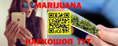 дурь Лесосибирск