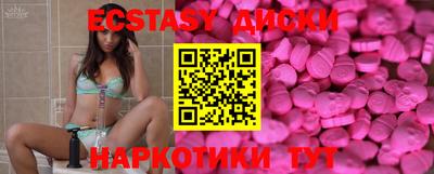 дурь Лесосибирск