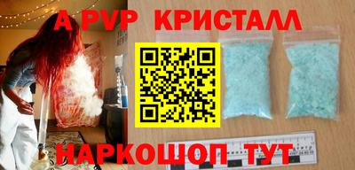 дурь Лесосибирск