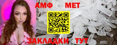 дурь Лесосибирск