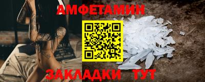 марихуана Ликино-Дулёво