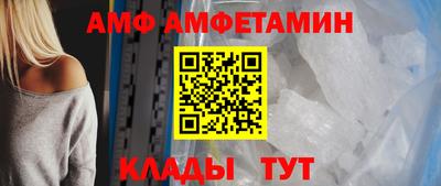 дурь Лесосибирск