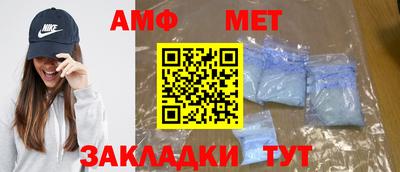 прущая мука Ливны