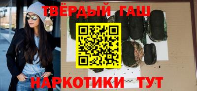 прущая мука Ливны