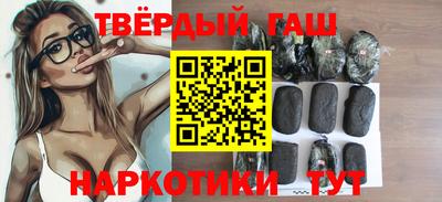 прущая мука Ливны