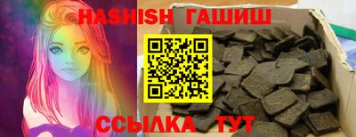 марихуана Ликино-Дулёво