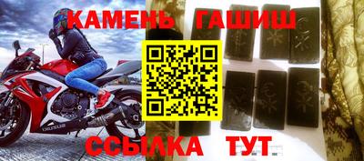 прущая мука Ливны