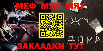 марихуана Ликино-Дулёво