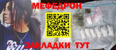 марихуана Ликино-Дулёво