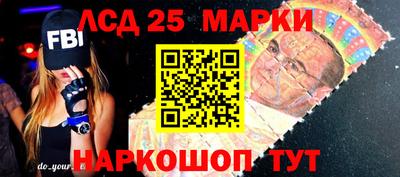 дурь Лесосибирск