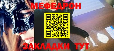 дурь Лесосибирск
